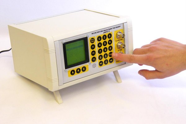 GMDSS Tester MRTS-7